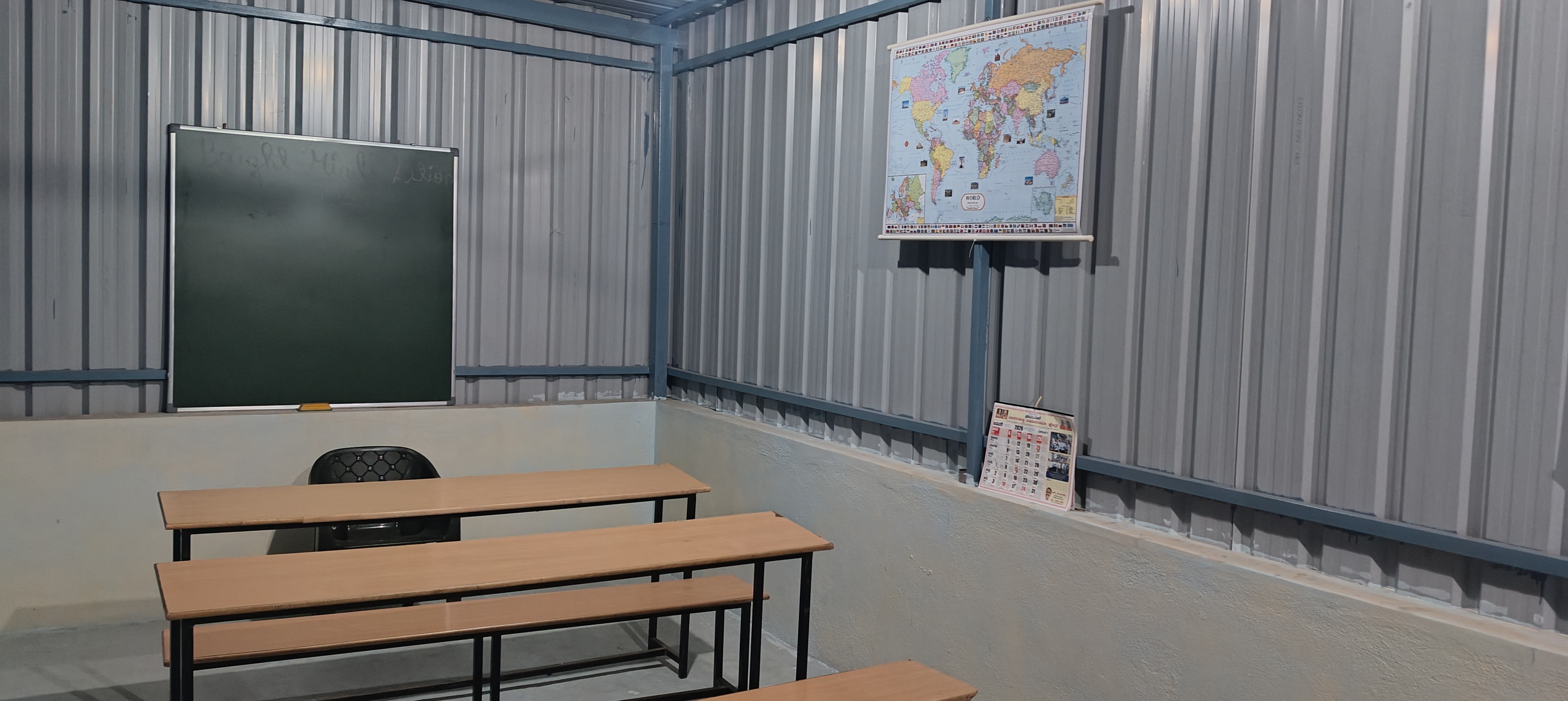 Classroom 3